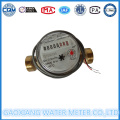 Single Jet Dry Type Pulse Transmission Domestic Water Meter